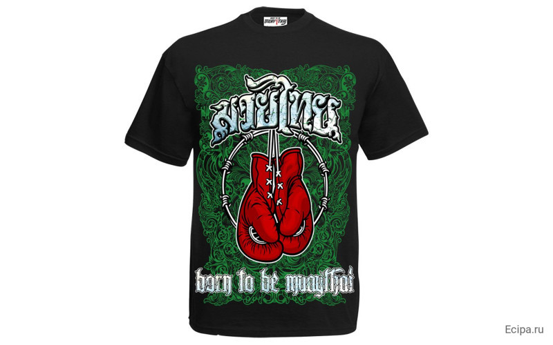 Футболка BORN TO BE MUAY THAI (MT8003) L