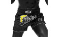 Шорты для бокса Fairtex BS1708 (черный) S