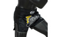 Шорты для бокса Fairtex BS1708 (черный) S