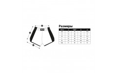 Шорты для бокса Fairtex BS1708 (черный) XL