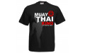 Футболка BORN TO BE MUAY THAI (MT8037) 2XL Футболка BORN TO BE MUAY THAI (MT8037) 2XL