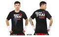 Футболка BORN TO BE MUAY THAI (MT8037) S Футболка BORN TO BE MUAY THAI (MT8037) S