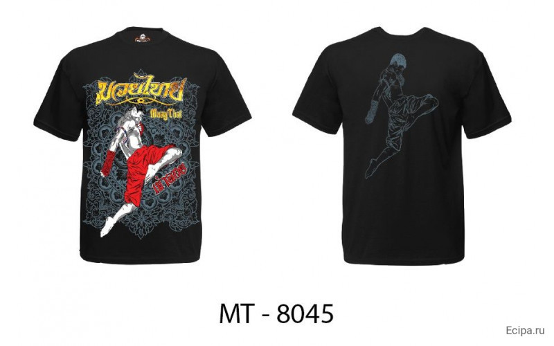 Футболка BORN TO BE MUAY THAI (MT8045) XL