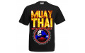 Футболка BORN TO BE MUAY THAI (MT8047) XL