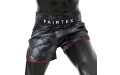 Шорты для бокса Fairtex BS1901 (черный) XL