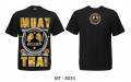 Футболка Муай-тай BORN TO BE (MT8034) L
